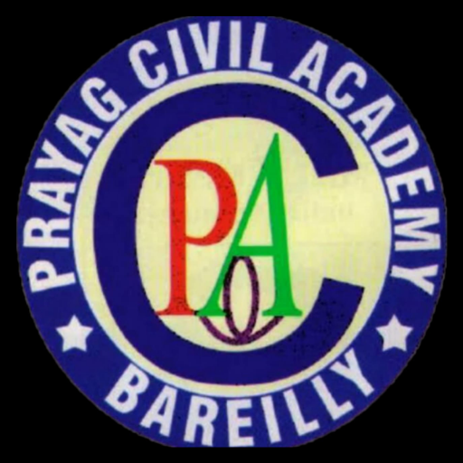 Prayag Civil Academy logo