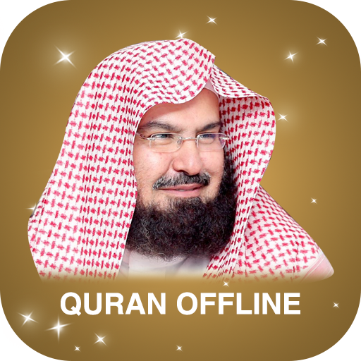 Offline Quran reciter Sudais,   Icon