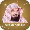 Offline Quran reciter Sudais,  icon