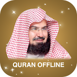 Offline Quran reciter Sudais, Soudais Makka imam icon