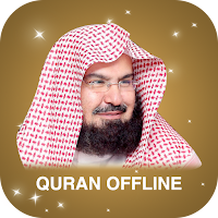 Offline Quran reciter Sudais, Soudais Makka imam