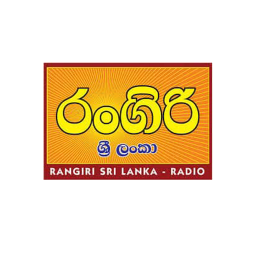 Rangiri Sri Lanka Radio  Icon