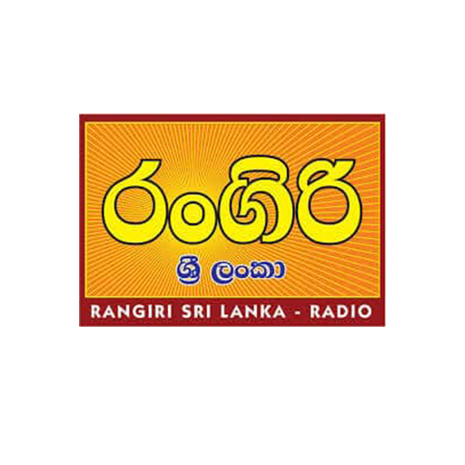Rangiri Sri Lanka Radio