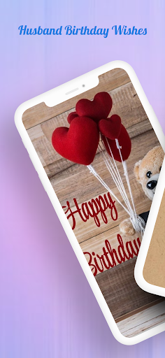 Android application Husband Birthday Wishes screenshort