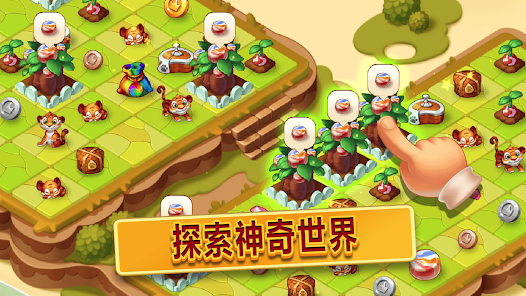 螢幕截圖圖片