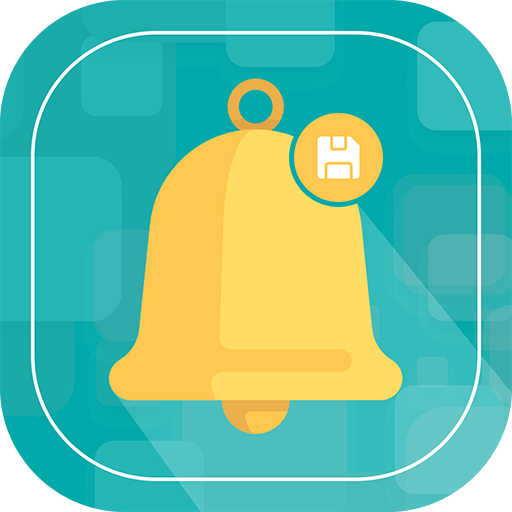 Notification History Log logo
