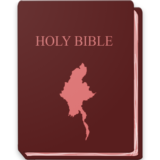 Myanmar Bible logo