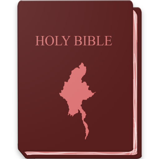 Myanmar Bible  Icon