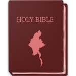 Cover Image of Tải xuống Myanmar Bible  APK