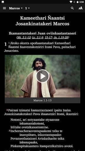 Asheninka Pichis - Bible Screen 3