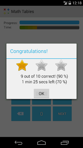 Math Tables Screen 3