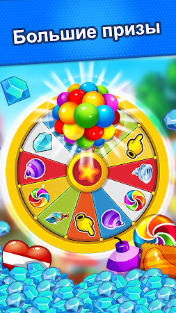 Game screenshot Candy Craze Match 3 Games apk download