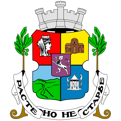 Call Sofia - Конт.център на СО logo