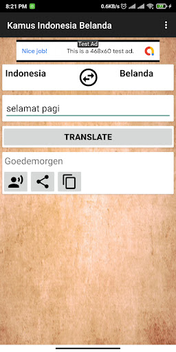 Indonesian Dutch Dictionary Screen 2