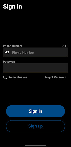 Android application IHI In&Out screenshort