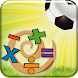 Soccer Math Game - Androidアプリ