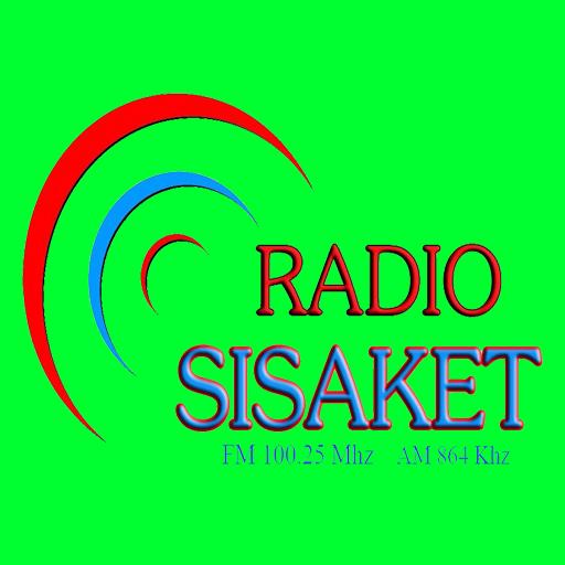 สวท.ศรีสะเกษ logo
