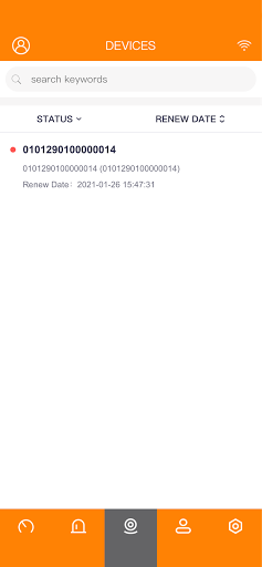 SENSERT Screen 3