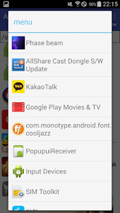 APK Manager(add/del/Ext/Share)