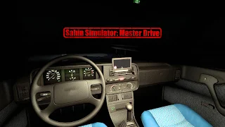 Sahin Simulator: Master Drive - Screenshot 3