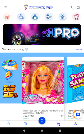 Dream City screenshot 9