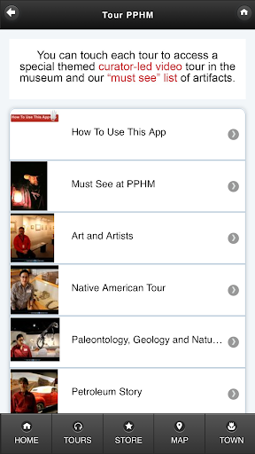 PPHM Tour Screen 3