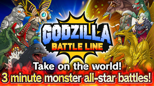 GODZILLA BATTLE LINE  screenshots 1