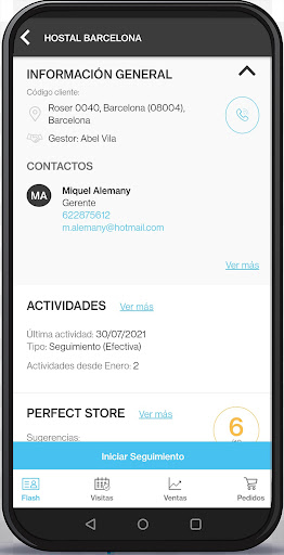 Android application UVE Street screenshort