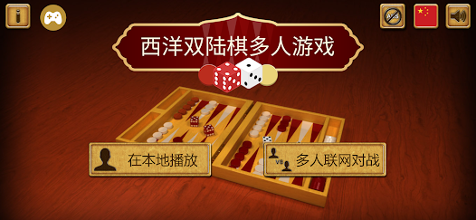 屏幕截图图片