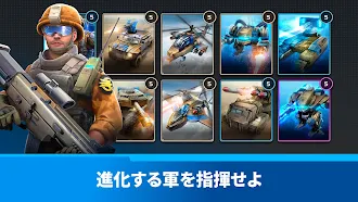 Game screenshot コマンド＆コンカー™：ライバル PVP apk download