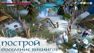Game screenshot Vinland Tales ・ Викинги РПГ hack