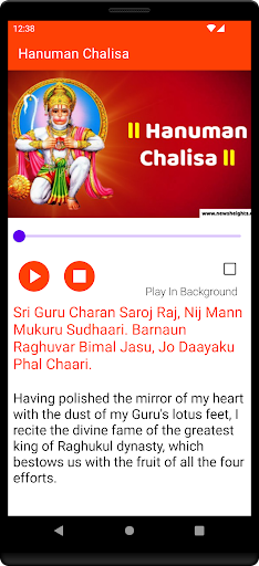 Android application Hanuman Chalisa screenshort