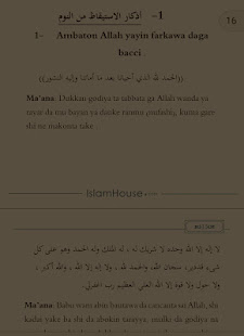 Karatun Hisnul Muslim Dr. Sani 2.0.0.1 APK screenshots 10