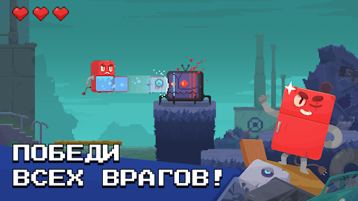 Предварительный просмотр приложения