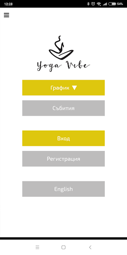 Android application YogaVibe screenshort