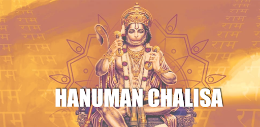 Hanuman Chalisa - The Healer