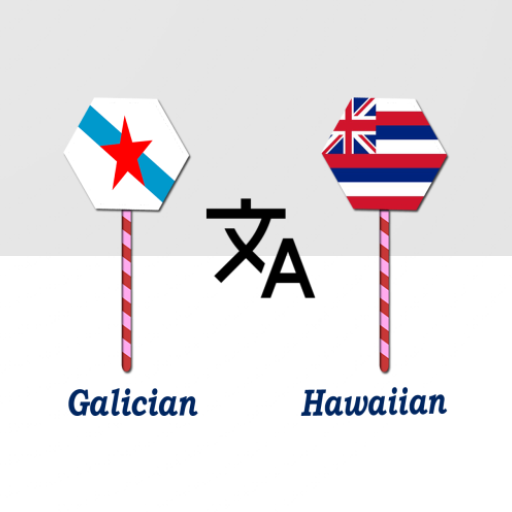 Galician Hawaiian Translator logo