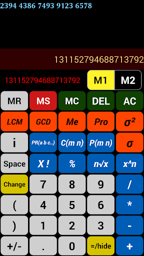 Android application SC1000i PRO screenshort