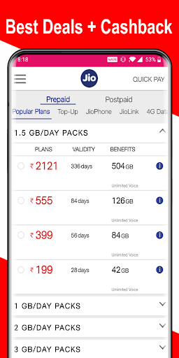All in One Mobile Recharge | E Screen 3
