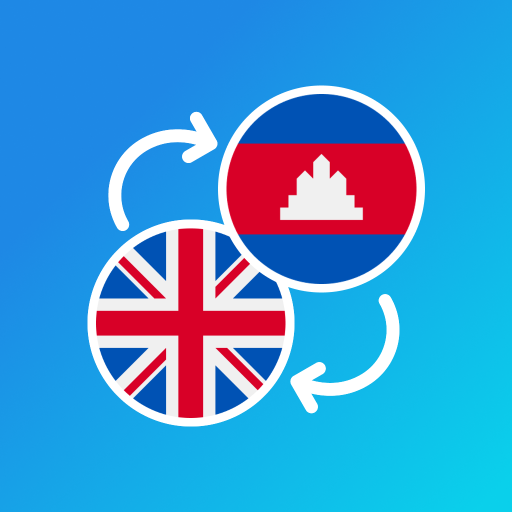 Get English-Khmer translator for Android Aso Report