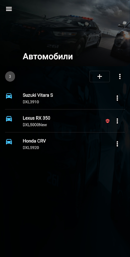 Android application Pandora Dialer Pro screenshort