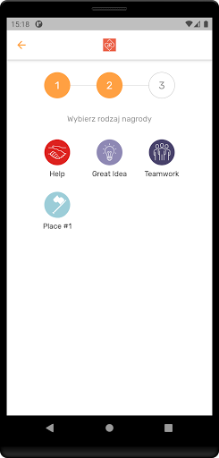 GoodieBox Screen 2