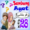 Download Sambung Ayat Quran (Juz 28) - Voice Version on Windows PC for Free [Latest Version]
