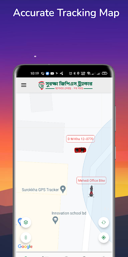 Surokkha GPS Tracker