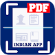InScanner - Made for Indian App, Document Scanner विंडोज़ पर डाउनलोड करें