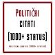 Political Croatian Quotes (1000+ Status) विंडोज़ पर डाउनलोड करें