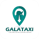 GalaTaxi Pasajero - Androidアプリ