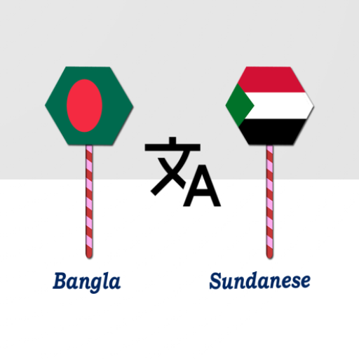 Bangla To Sundanese Translator logo