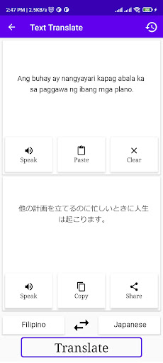 Filipino Japanese Translator Screen 2