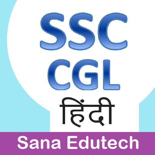 SSC CGL Exam Prep Hindi  Icon